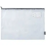 Studymate A3 Mesh Pencil Case Clear