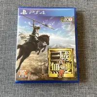 在飛比找蝦皮購物優惠-[PS4][實體光碟][二手] 真，三國無雙８ 繁體中文版