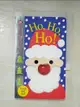 【書寶二手書T9／少年童書_HD7】Alphaprints: Ho, Ho, Ho!_Roger Priddy