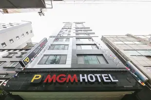 釜山美高梅酒店MGM Hotel Busan