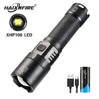 在飛比找蝦皮商城優惠-Haixnfire H26 手電筒 XHP100 LED 充