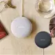 Google Nest Mini 第二代 中文化智慧聲控音箱