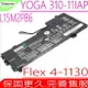 LENOVO L15M2PB6 ,L15C2PB6 電池 適用 聯想 IdeaPad Flex 4-1130,Yoga 310-11IAP