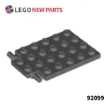 【COOLPON】正版樂高 LEGO PLATE 4X6 WITH TRAP DOOR HINGE 92099 深灰