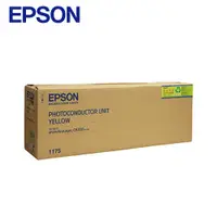 在飛比找良興EcLife購物網優惠-EPSON 原廠碳粉匣 S051189 (AL-M8000N