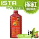 [ 河北水族 ] 伊士達 ISTA 極紅頂級飼料【1kg】(中粒)