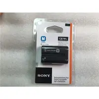 在飛比找蝦皮購物優惠-適用SONY索尼SLT-A57 A65 A77 A99 A5