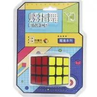 在飛比找Yahoo!奇摩拍賣優惠-炫指舞 魔術方塊 3x3 冠龍 永駿YJ9601(黑底)/一