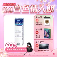 在飛比找PChome24h購物優惠-Durex杜蕾斯 K-Y潤滑劑100g