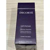 在飛比找蝦皮購物優惠-COSME DECORTE 黛珂 保濕美容液 60ml