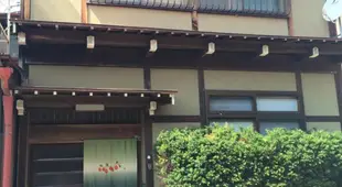 高山忍者之家旅館Takayama Ninja House