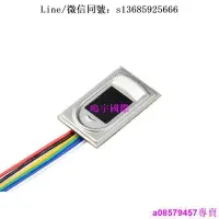 在飛比找露天拍賣優惠-現貨方形一體式電容指紋開發模塊 UART Fingerpri