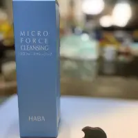 在飛比找蝦皮購物優惠-［HABA］角鯊水潤卸妝精華露