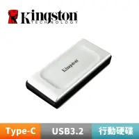 在飛比找蝦皮商城優惠-Kingston 金士頓 XS2000 行動固態硬碟