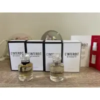 在飛比找蝦皮購物優惠-紀梵希 GIVENCHY L’INTERDIT 淡香精 淡香