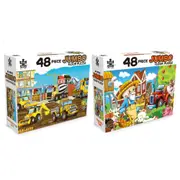 2pc Puzzle Master Jumbo Floor Puzzle Construction Site and Feeding Time Set