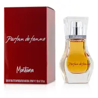 在飛比找樂天市場購物網優惠-瑪丹娜 Montana - Parfum De Femme 