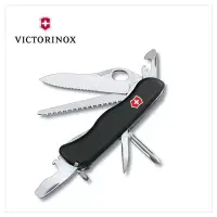 在飛比找博客來優惠-VICTORINOX 瑞士維氏 瑞士刀 軍用單手開 附安全鎖