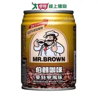 在飛比找蝦皮商城優惠-金車伯朗咖啡-曼特寧(無糖)240ml x6入【愛買】