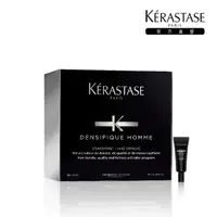 在飛比找momo購物網優惠-【KERASTASE 巴黎卡詩】超進化男仕賦活精粹30*6m