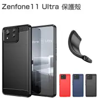 在飛比找蝦皮購物優惠-適用 華碩 Zenfone 11 Ultra 手機殼 Asu