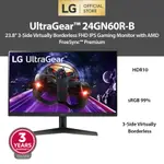 LG ULTRAGEARTM 24GN60R-B 23.8 FHD IPS 遊戲顯示器 AMD FREESYNC