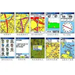 GARMIN 60CSX GPS 衛星導航 登山裝備 出租 繁體全日本地圖 台灣海圖 台灣等高線地圖