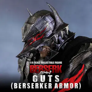 【撒旦玩具 SatanToys】預購 Threezero 烙印勇士 凱茲 狂戰士 盔甲款 可動公仔 BERSERK 動漫