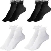 [QSZHSL] 4 Pairs Women's Ruffle Socks, Lace Socks, Cute Ballet Socks, Ankle Socks, Ruffle Socks, Ballet Socks, Cotton Socks for Women and Girls