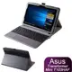 ◆免運費加贈電容筆◆華碩 ASUS Transformer Mini T103HAF 專用可裝鍵盤直接斜立皮套 保護套