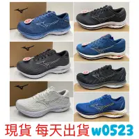 在飛比找蝦皮購物優惠-現貨 Mizuno 美津濃 寬楦 慢跑鞋 INSPIRE 低