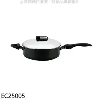 在飛比找環球Online優惠-韓國Sammi【EC25005】 Ovencook 24CM