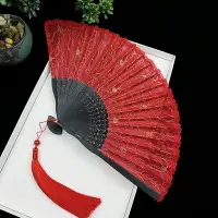 在飛比找樂天市場購物網優惠-蕾絲扇子折扇中國風大紅色黑色折疊花邊女式扇子工藝舞蹈扇鞠婧?
