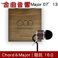 在飛比找樂天市場購物網優惠-Chord & Major Major 7’13 Jazz 