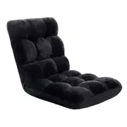 Lounge Sofa Bed Floor Recliner Futon Couch Folding Chair Cushion 96x42x13cm