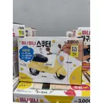 韓國 大創 小摩托車 機車模型 韓國正品購入