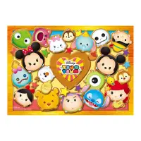 在飛比找蝦皮商城優惠-Disney Tsum Tsum甜心餅乾心形拼圖200片