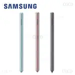 ※【全新特惠】SAMSUNG GALAXY TAB S6 T860 T865 S PEN 三星