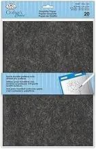 Royal Brush 9-Inch by 13-Inch Graphite Paper, 20-Sheet, Grey