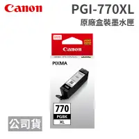 在飛比找博客來優惠-CANON PGI-770 XL PGBK 黑色 原廠盒裝墨