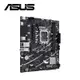 ASUS PRIME-B760M-F-D4-CSM 主機板 + Intel i7-14700 中央處理器