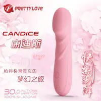 在飛比找蝦皮購物優惠-PRETTY LOVE 派蒂菈‧Candice 康迪斯 30