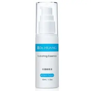 【Dr.HUANG黃禎憲】保濕精華液(30ml)