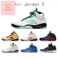 在飛比找蝦皮購物優惠-Jordan5 Flyer Jordan 5 AJ 5 男裝