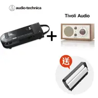 在飛比找誠品線上優惠-【優惠組合】Tivoli Audio Model One B