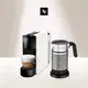 【Nespresso】膠囊咖啡機 Essenza Mini 純潔白 全自動奶泡機組合