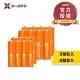 【OXOPO乂靛馳】XN S系列 低自放 鎳氫充電電池組(3號8入+4號8入)