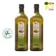JCI 艾欖 西班牙原裝 特級冷壓初榨橄欖油 1000mlx2