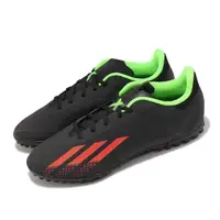 在飛比找momo購物網優惠-【adidas 愛迪達】足球釘鞋 X Speedportal