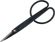 BambooMN Brand - 7.2" Black Bonsai Trimming shear